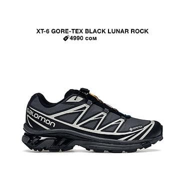 pierre cardin: Мужские кроссовки, 41, Salomon, Новый, цвет - Серый — 1