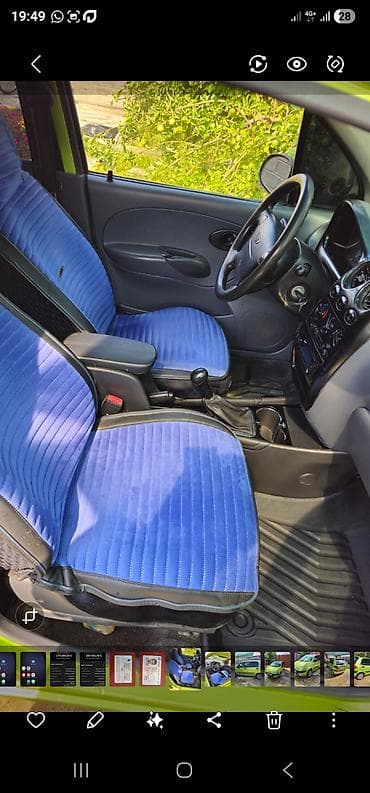 Унаа: Daewoo Matiz: 2003 г., Кол менен иштөөчү, Бензин, Хетчбек — 4