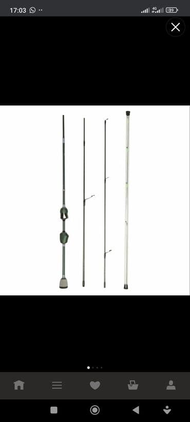 одежда оптом дордой: Продаю ультралайтовый комплект Prestige + катушка MIFINE Tourment 1000 — 13