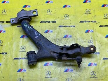 набор ключей форс бишкек: Комплект рычагов Lexus Оригинал, Япония — 1