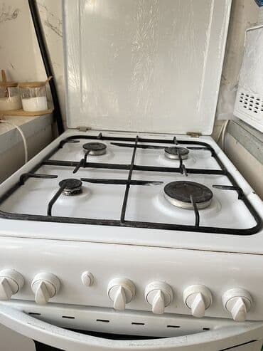 Акылдуу сааттар: Indesit, Газ, Механикалык, Полго орнотулма — 2