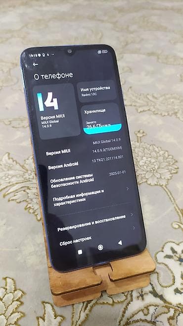 google pixel 6a: Redmi, Redmi 10C, Б/у, 128 ГБ, цвет - Синий, 2 SIM — 3