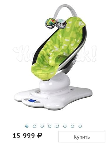 дана: Роботизированное кресло-качалка 4moms mamaRoo Green (код товара 669) — 1