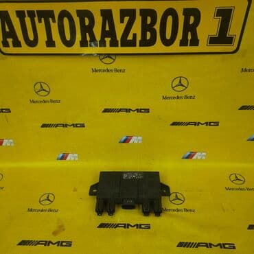 пассивное сетевое оборудование модули для патч панелей: Модуль для BMW 7 (E38)  — 1