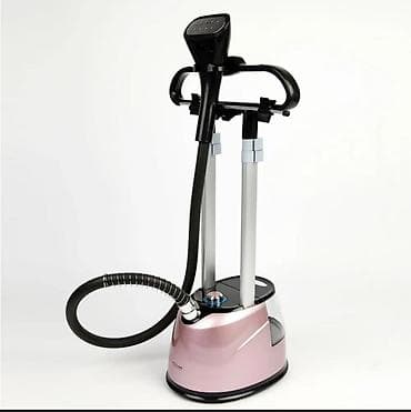 Отпариватель Напольный