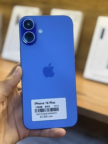 poco m6 pro: IPhone 16 Plus, Б/у, 128 ГБ, Синий, Зарядное устройство, Защитное стекло, Чехол, В рассрочку, 94 % — 1