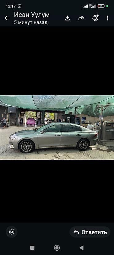 кондиционеры для машины: Hyundai Grandeur: 2022 г., 3 л, Робот, Газ, Седан — 10