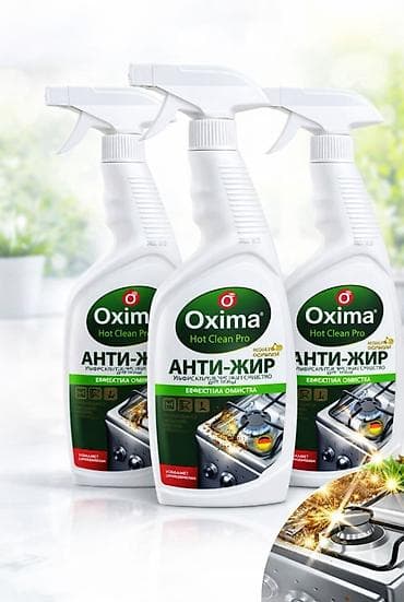 оптима банк: Талап кылынат Соода агенти, Иш тартиби: Беш күндүк, 1-2-жылдык тажрыйба, Сатуудан %, Толук эмес жумуш күнү — 3