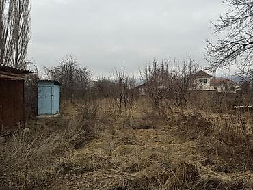 жер уй бишкек сатылат: Үй сатылат • Жер аянты: 9 сотых • Үй 3 бөлмөлүү • Сырты жана полу — 4