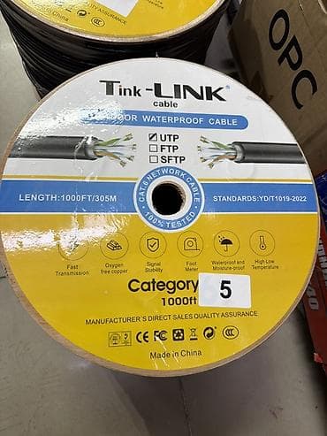 Стол компьютерлери жана комлектөөчүлөр: Сетевой кабель Tink-LINK, уличный водонепроницаемый Характеристики — 1