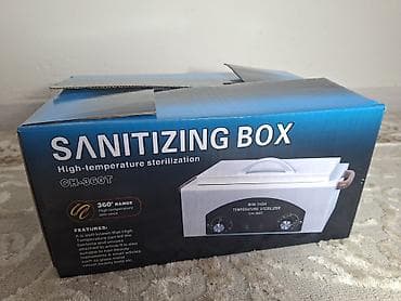 ниже: Сухожаровой стерилизатор Mini High Temperature Sterilizer CH-360T - — 7