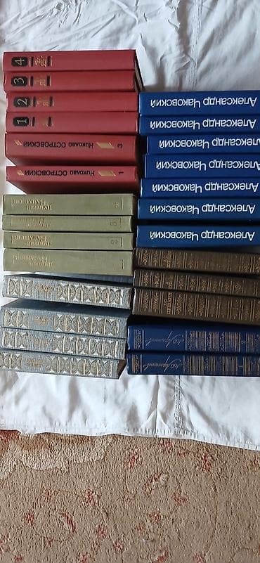 биог: Детектив, На русском языке — 1