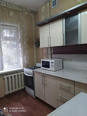 Квартиры: 2 комнаты, С мебелью полностью — 9