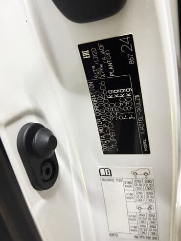 шипованная резина б у: Lexus LX: 2022 г., 3.5 л, Типтроник, Бензиновая, Внедорожник — 13