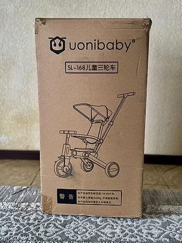 камуфляж форма бишкек: Балдар үчүн велосипед, 3 дөңгөлөктүү, 1 - 3 жаш — 4