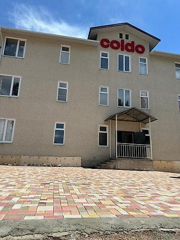 общежите: Мини-отель/гостиница “Coldo” - Трёхэтажное здание с современным — 2