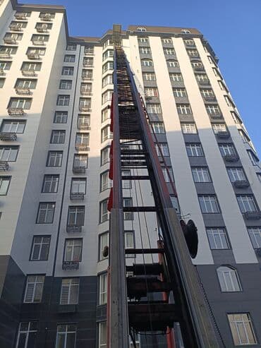 Услуги: Сдаю в аренду — 1