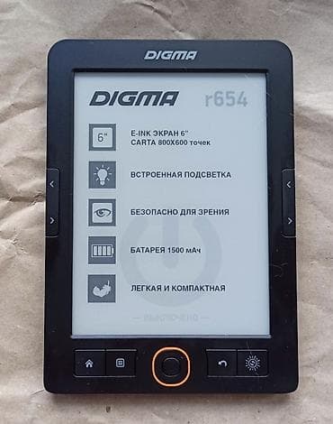 Электронная книга, Digma, Б/у, 6" - 7", цвет - Черный