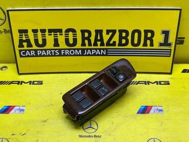 двигатель на ниссан цефиро а32 в бишкеке: NISSAN CEFIRO НИССАН ЦЕФИРО ПРИВОЗНЫЕ ЗАПЧАСТИ С ЯПОНИИ ЗВОНИТЕ И — 1