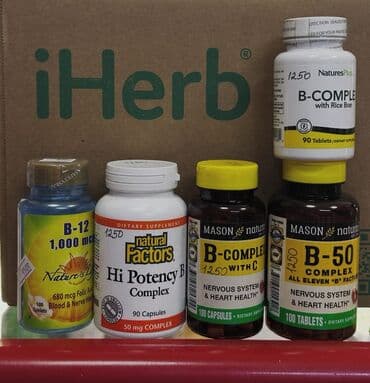 vibex мазь цена бишкек: Айхерб витамины из США, бады. Оригинал 100% Всё в наличии — 3