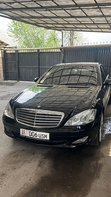 диски мерседес 221: Mercedes-Benz S-Class: 2008 г., 5.5 л, Автомат, Седан — 3