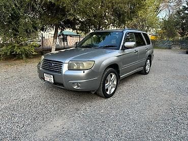 Subaru Forester: 2005 г., Автомат, Кроссовер