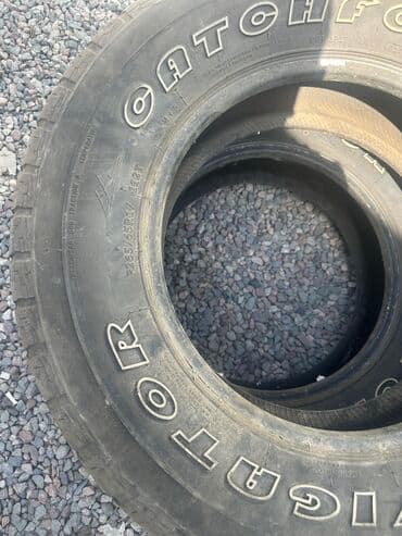 купить шины в бишкеке бу: От gx 
Пара (2 штук )
По 4900 — 2