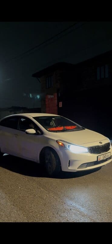 хром наклейки: Декоративная подсветка — 7