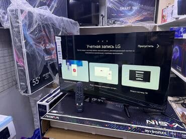 тель: 🔥🔥🔥СРОЧНАЯ АКЦИЯ 🔥🔥🔥 Телевизор YASIN 32UD81M новый уровень формата hd — 18