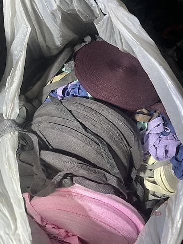 молния: Ленты и упаковочные расходники Состав лота: - Текстильные — 8