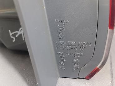 step rf3: Задний правый стоп-сигнал Hyundai 2018 г., Б/у, Оригинал, Корея — 5