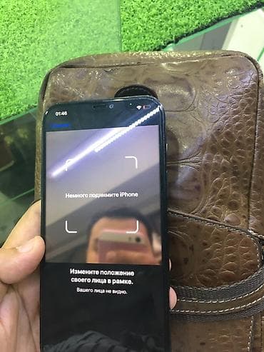 intel core i7: Фейс трутон все работает без нареканий IPhone 12 Pro Max, 128 ГБ — 6