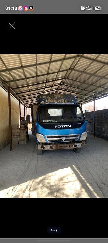 фермер: Грузовик, Foton, Стандарт, 7 т, Б/у — 1