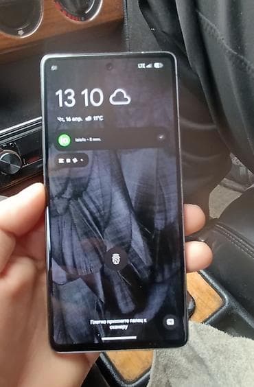 amazon kindle 4: Google Pixel 7, цвет - Черный — 1