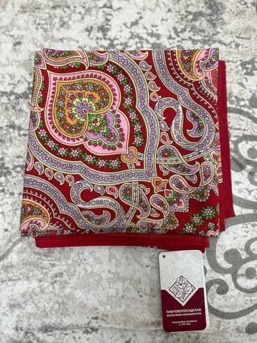 жд: Платки Павлопосадские✨ Новое поступление 😍 Размер 89*89 с бахромой / — 9