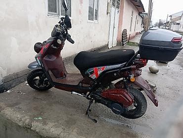 мопед 50 кубов: Скутер Бумер 150 куб идеальное состояние — 1