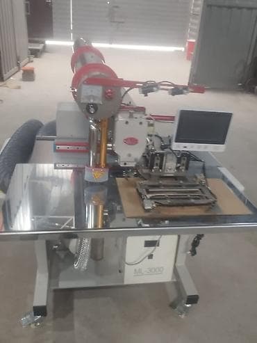 Карманный машинка лазерный