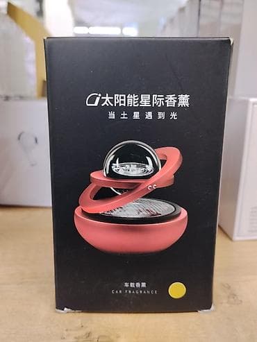 Автоароматизатор «Car Fragrance» с солнечной “планетной” турбиной -