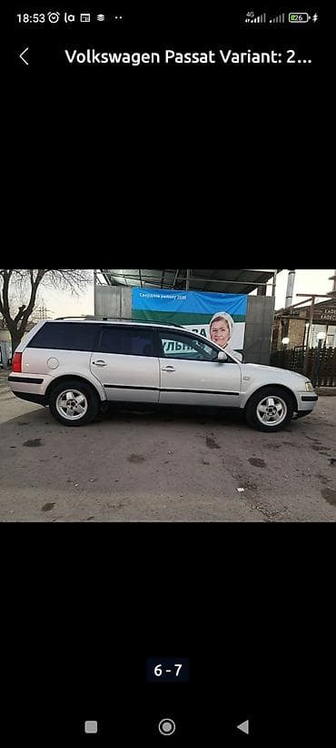 Унаа: Volkswagen Passat Variant: 2000 г., Автомат, Универсал — 2