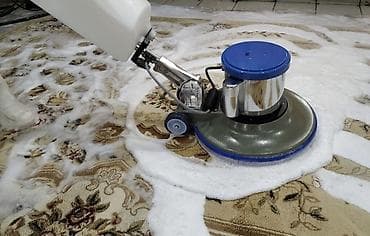 dyson v15: Стирка ковров, | Ковер — 3