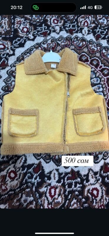 Детское платье, цвет - Бежевый