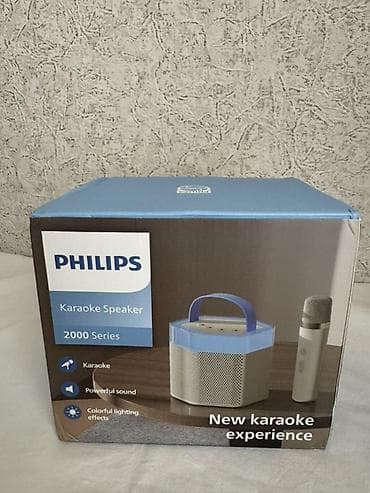 PHILIPS Karaoke Speaker, серия 2000 — портативная акустическая система — 1
