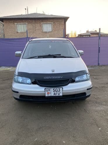 продаю или меняю на дом: Honda Odyssey: 1996 г., 2.3 л, Автомат, Бензиновая, Минивэн — 2