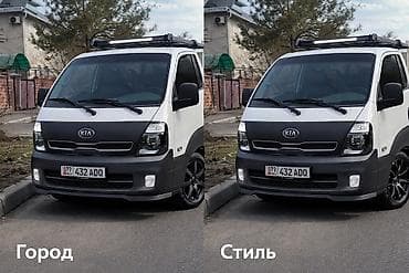 девушки на уборку: Вывоз мусора вывоз мусор портер такси ✅ Переноска и погрузка мебели — 1