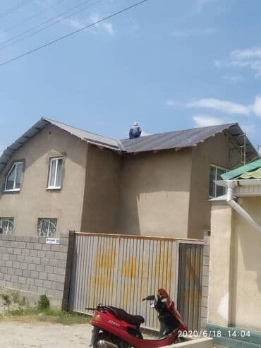 ремонт крыши частного дома: Кровля крыши | Ремонт Больше 6 лет опыта — 20