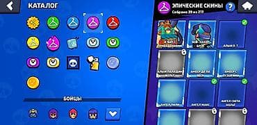 micro sd card: Игровой аккаунт Brawl Stars Основные параметры: - Трофеи: 24 964 — 5