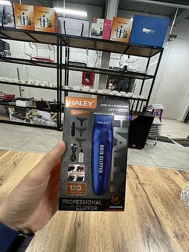 машынка для стрижки: Машинка для стрижки волос До 120 мин — 1