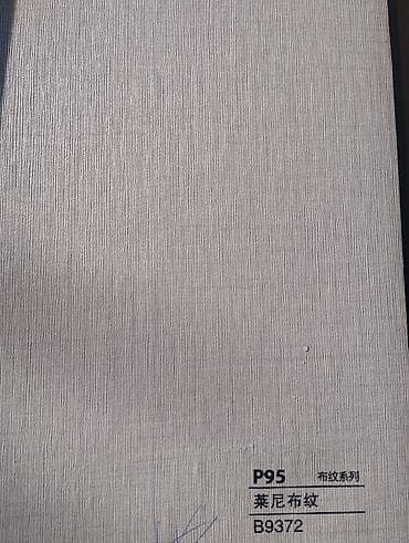 бамбуковые перегородки: Бамбуковые панели толщина 5мм оптовые цены размер листа 3м*1.22 - — 3
