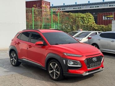домкрат цена бишкек: Hyundai Kona: 2018 г., 1.6 л, Бензин — 4