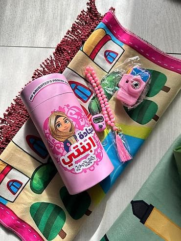 мякие игрушки: 🌙 Намаз в коробке — идеальный подарок в преддверии Рамадана Хочешь — 2